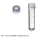 スクリューキャップチューブ　コニカル型　目盛付き　2.0ｍL　キャップ付き　クリア　滅菌済