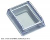 DISPOSABLE BASE MOLD 37X24X10MM