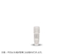 クライオチューブ　1.2ml　自立型　アウタースレッド　滅菌　リップシール