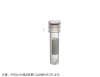 MICREWTUBE 2.0ml 自立型 ナチュラル 目盛付 滅菌済