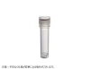 MICREWTUBE 2.0ml 自立型 ナチュラル 滅菌済