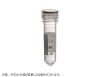 MICREWTUBE 2.0ml コニカル型 ナチュラル フラットトップ タンパーキャップ 目盛付 滅菌済