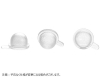 サンプル保存チューブ1.2ml 用キャップ