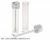 Q-SWAB アウタースレッド 10ML 自立型 0-RING