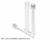 Q-SWAB アウタースレッド 5ML 自立型 0-RING