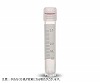 クライオチューブ　3.0ml　自立型　アウタースレッド　滅菌　リップ/Oリング
