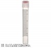 クライオチューブ　5.0ml　自立型　アウタースレッド　滅菌　リップシール