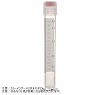 CRYOVIAL EXT. THREAD 5ML SS LIP SEAL