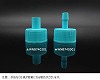 BioFactory(TM）用アダプターキャップ PE　広口―9.5mmホース用　個装滅菌
