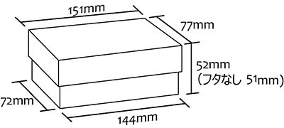 bmfr-11_drawing