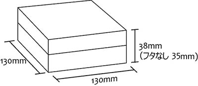 bmfr-12_drawing