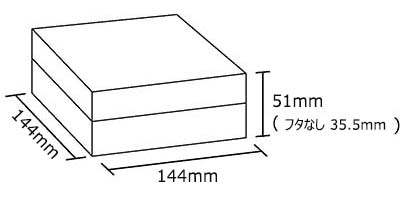 bmfr-1_drawing