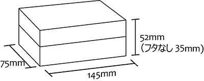 bmfr-9_drawing