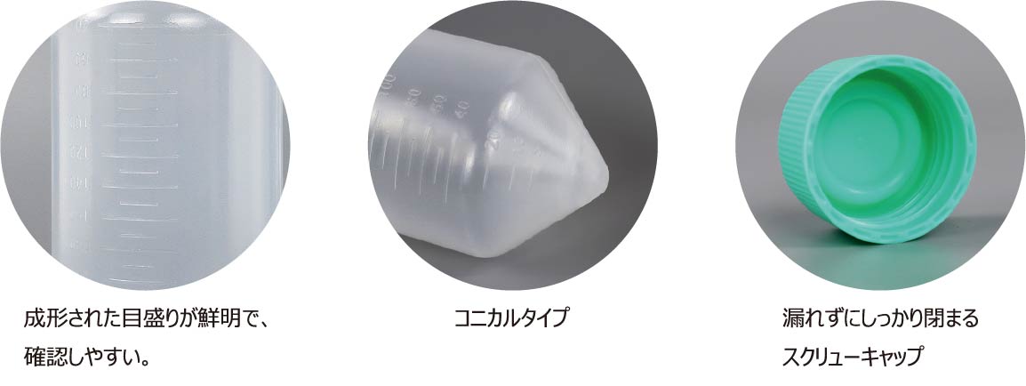 JET_Centrifuge_9