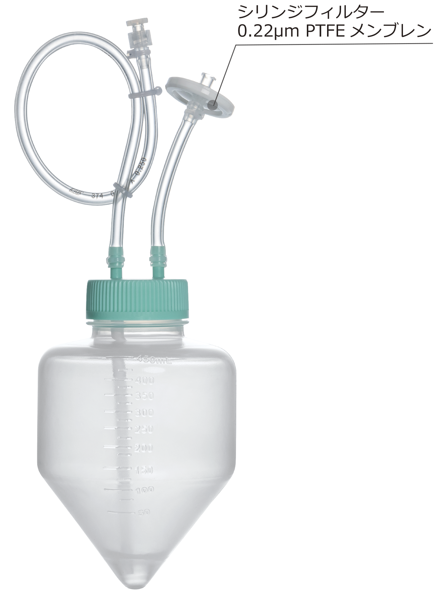 JET_closed_centrifuge_500_figure