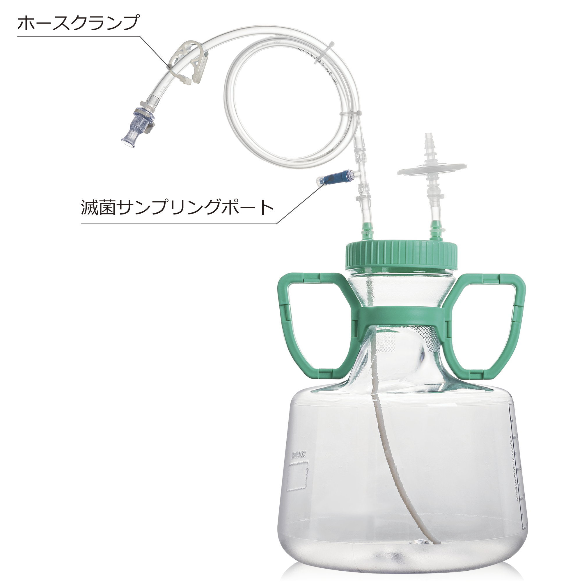 JET_closed_erlenmeyer_5000_port_figure