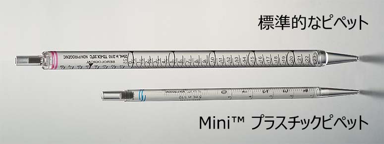 JET_pipette_6