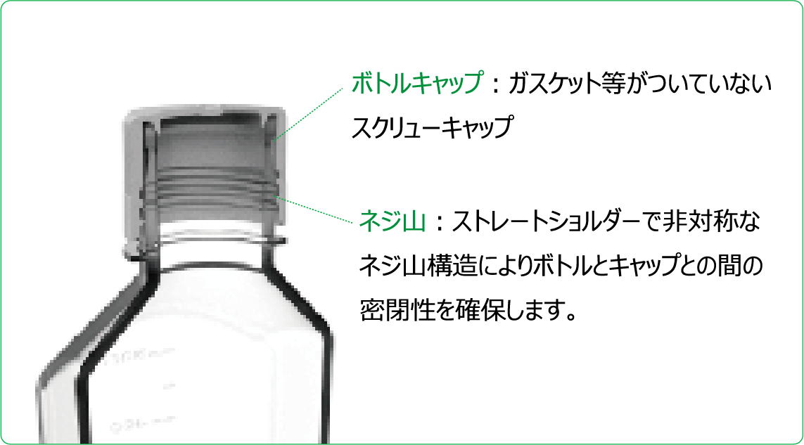 JET_storage_2