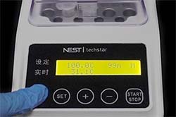 NEST_drybath