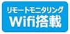 icon_wifi