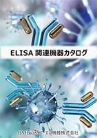 2024_ELISA